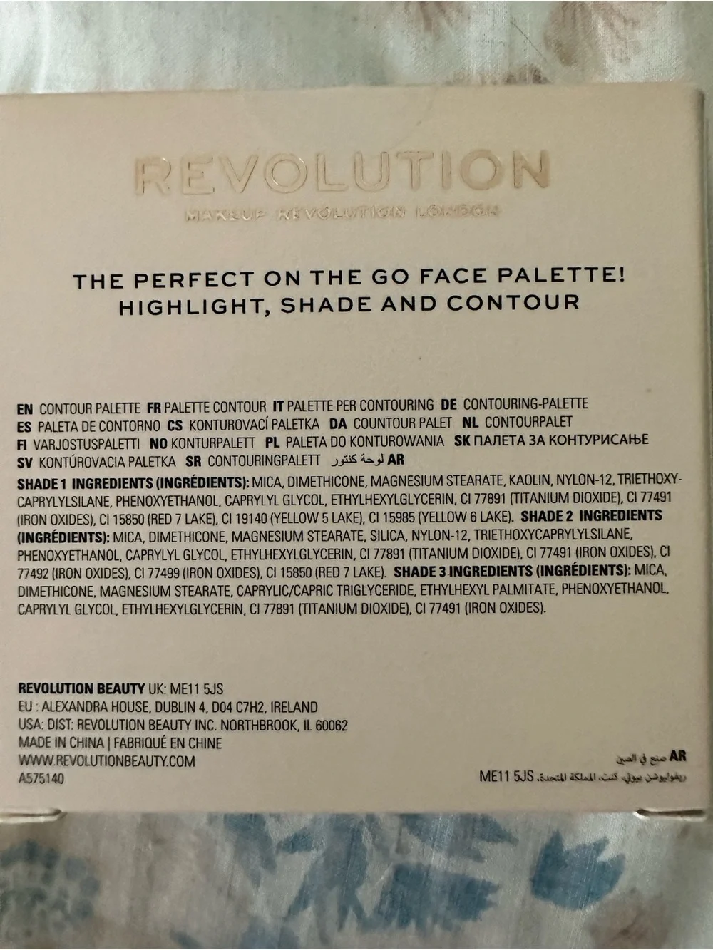 Revolution Bundle-6 pieces